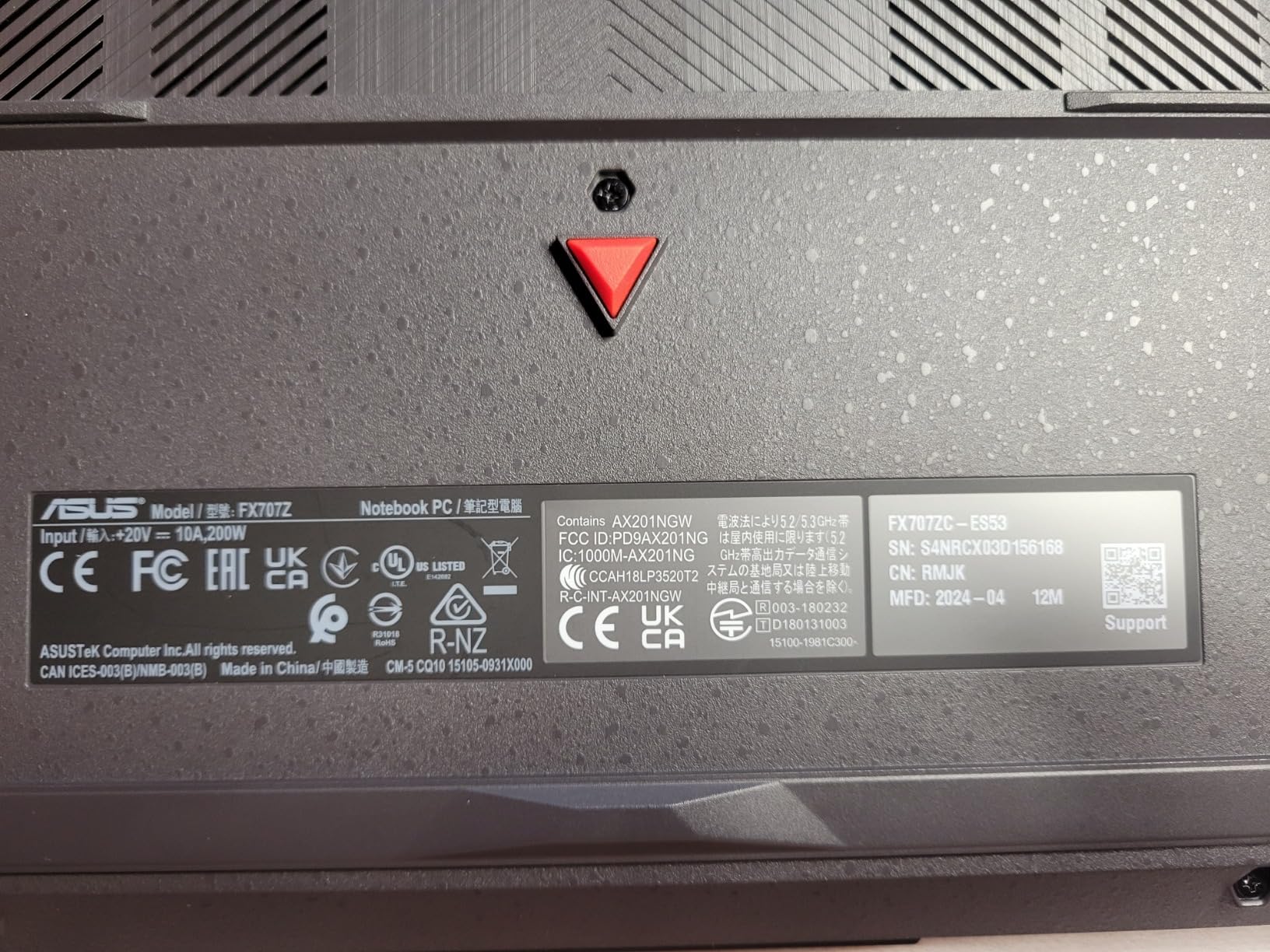 ASUS TUF Gaming F17 (2023) Gaming Laptop, 17.3