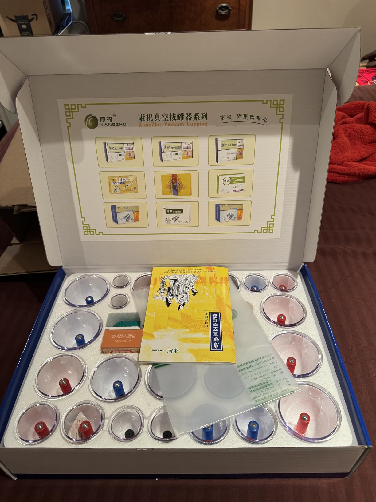 Kangzhu 24-Cup Biomagnetic Chinese Cupping Therapy Set customer photo 2