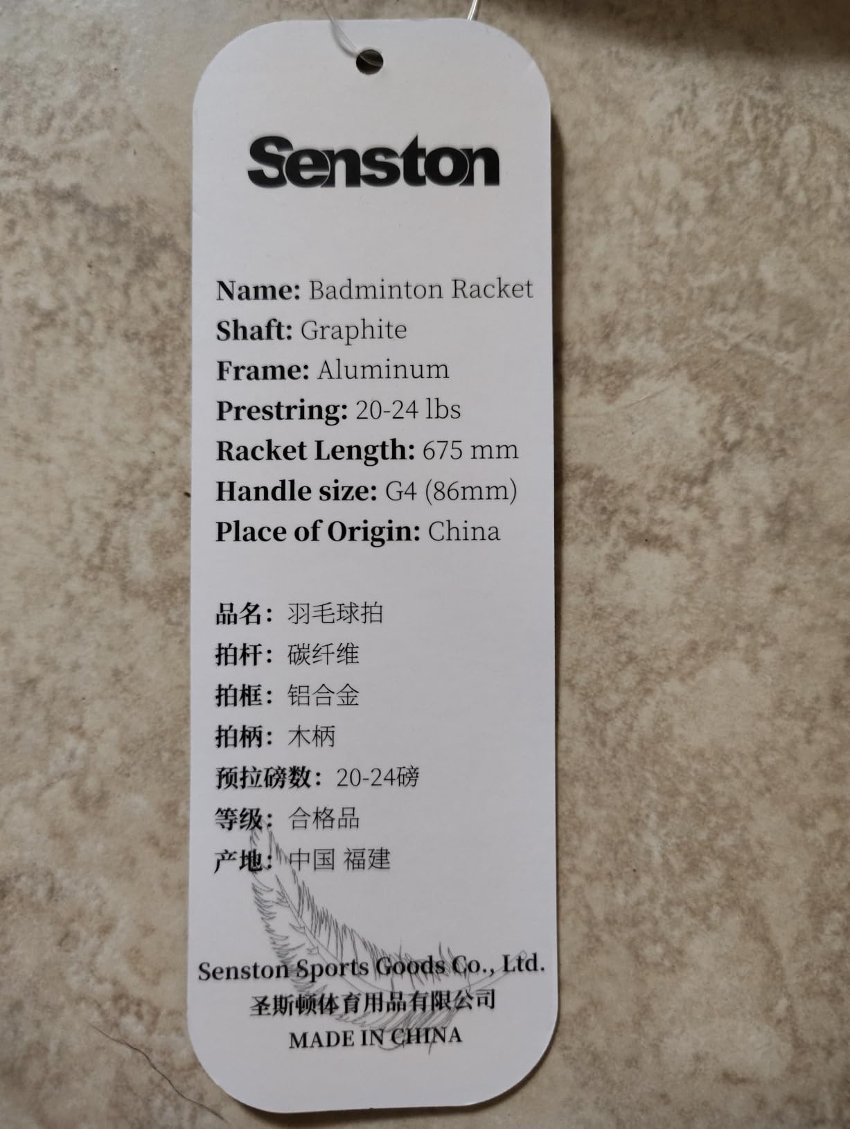 Senston Professional 90g Lightweight Badminton Set of 4 - 4 Rackets, 6 Birds, 1 Bag, Carbon Fiber customer photo 1