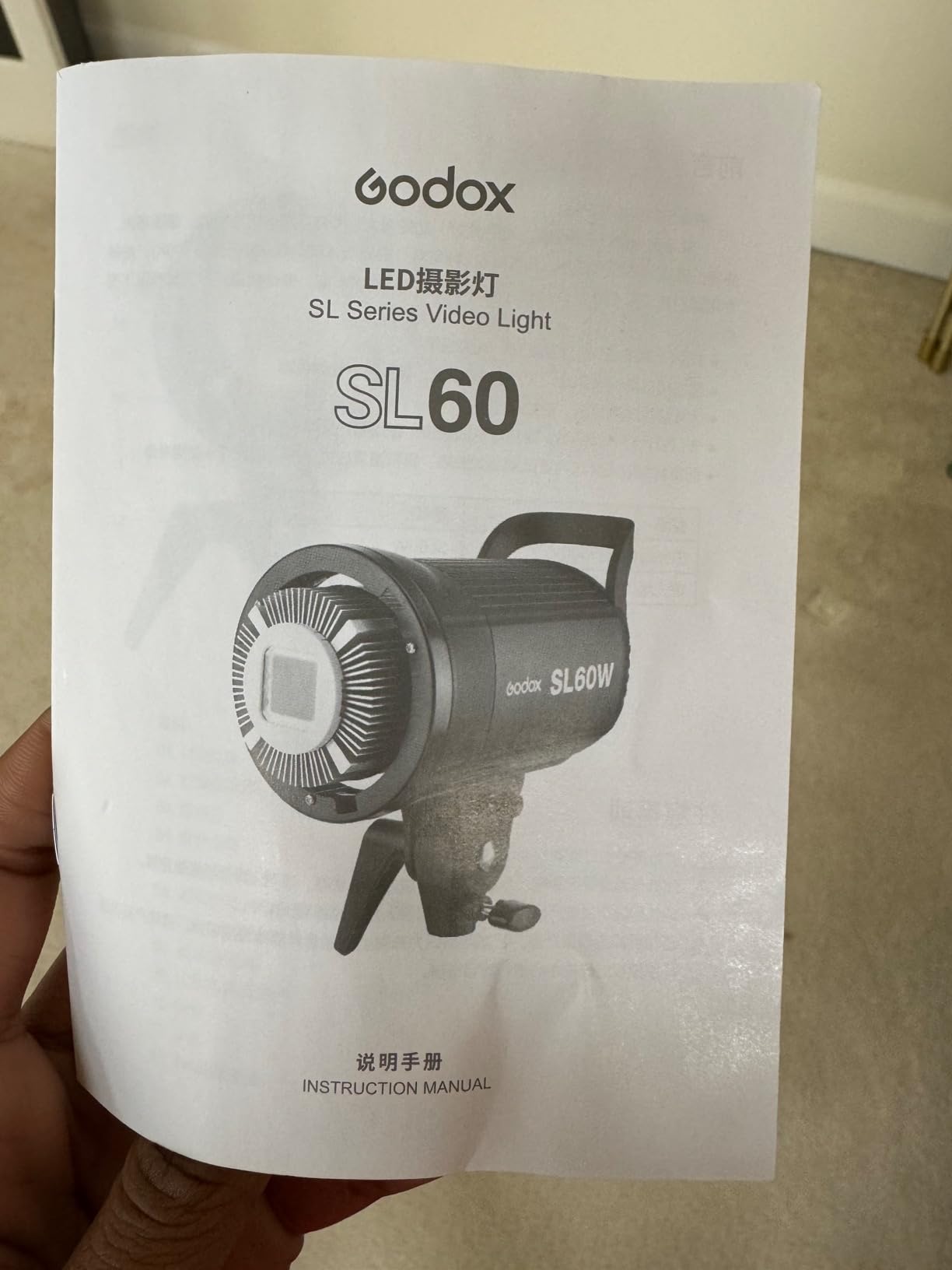 Godox SL-60W 60WS LED Video Daylight with P60 Quick Softbox Light Stand kit customer photo 2