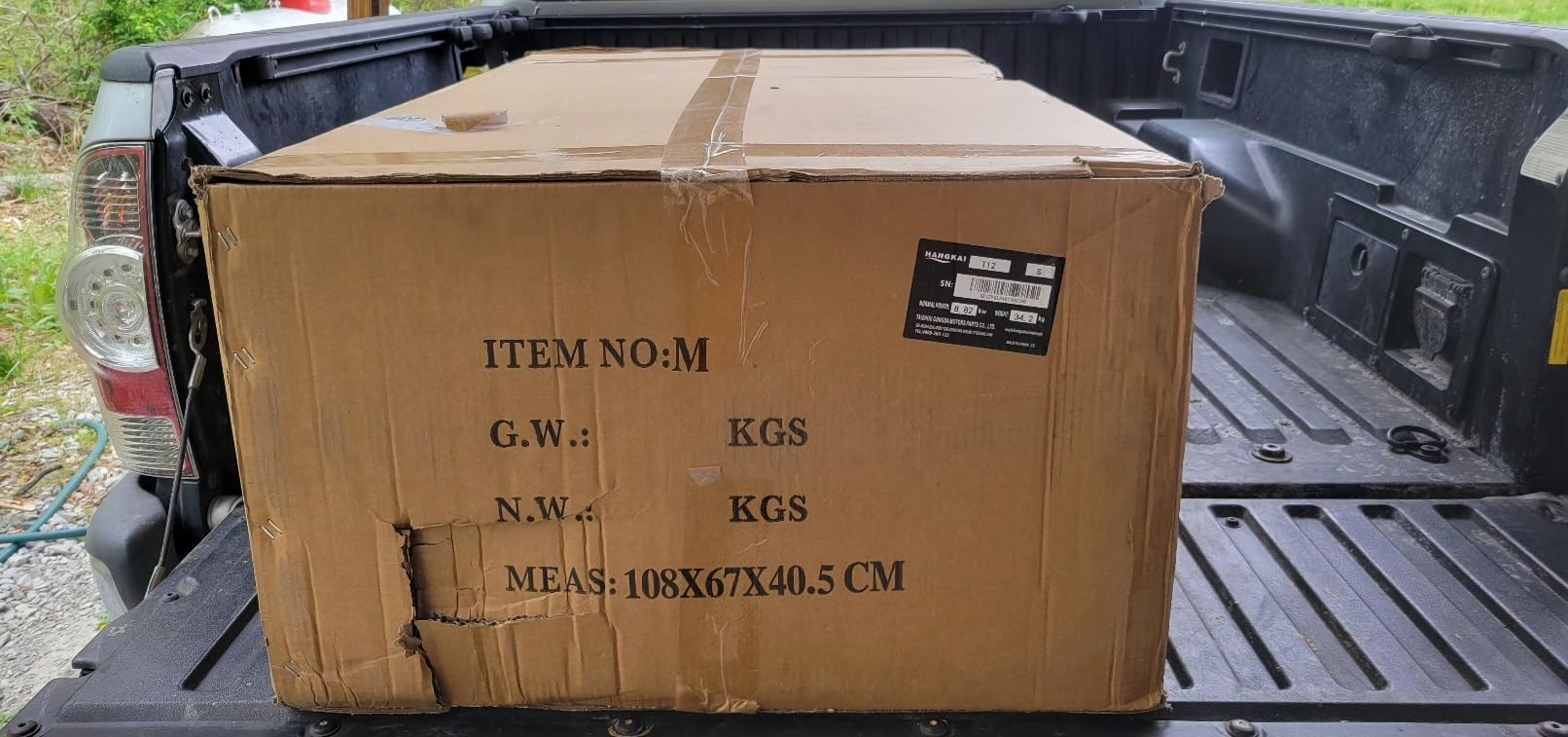 Hangkai 12HP Outboard Motor, 2 Stroke 169CC Heavy Duty Fishing Boat Engine Water Cooling with CDI Ignition System, 4500-5500RPM (Short Shaft) customer photo 1